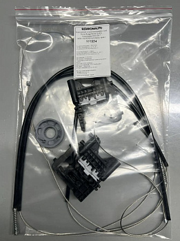 Ремкомплект ст-ка Land Rover Range Rover (L405) 4 пок. 2012-2017 ОЕM:CK5223201AJ (перед.прав) 777554