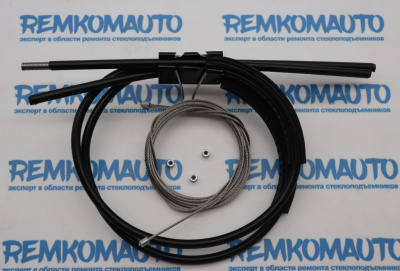 Универсальный ремкомплект троса стеклоподъёмника "Сделай сам №2" для тросов в оплетке 999012