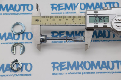 Ремкомплект личинки замка двери Volkswagen Polo 770266