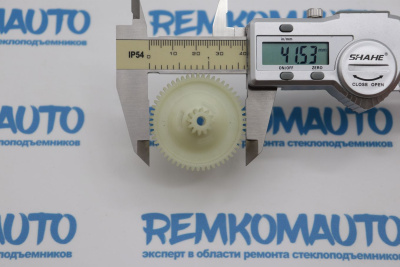 Шестерня рециркуляции отработавших газов (шестерня ЕГР (EGR)) Volkswagen/Seat/Volvo 772785