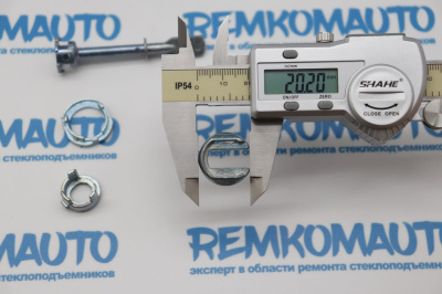 Ремкомплект личинки замка двери Volkswagen Polo 770266