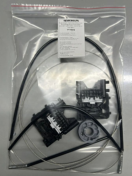Ремкомплект ст-ка Land Rover Range Rover 4 пок. 2012-2017 (L405) OEM: CK5227001AJ/AK зад.прав 777559