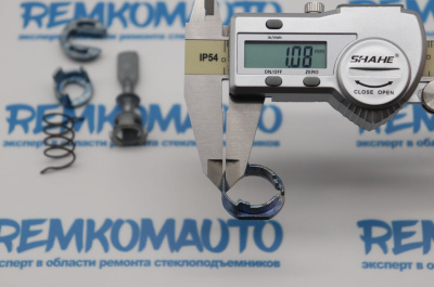 Ремкомплект личинки замка двери Skoda Fabia/Seat Cordoba/Ibiza 6K3837223A (перед. лев./прав.) 771681