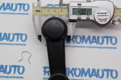 Ручка открывания стекла универсальная 772820