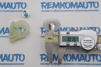 Обводной ролик стеклоподъёмника (комплект) 770842