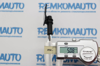 Фиксатор троса открывания двери 771460