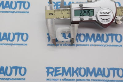 Фиксатор стекла стеклоподъёмника 771347