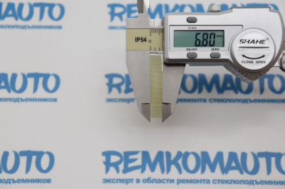 Шестерня люка крыши Citroen Berlingo/Land Rover Freelander/Toyota Auris 771488