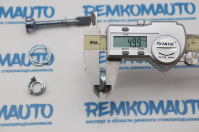 Ремкомплект личинки замка двери Volkswagen Polo 770266