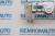 Шестерня люка крыши Citroen Berlingo/Land Rover Freelander/Toyota Auris 771488