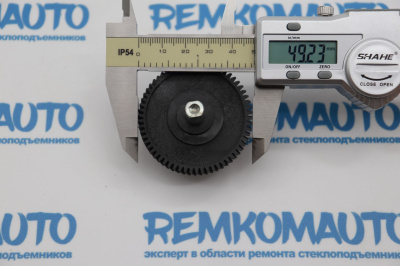 Шестерня люка крыши Mini Coupe 771493