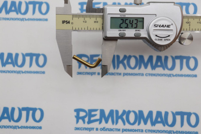 Фиксатор для опрессовки тросов (3x30.5/1.4) 771912