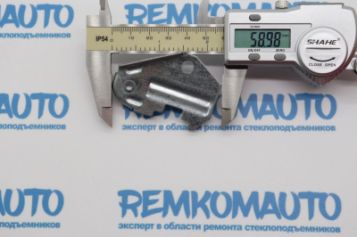 Фиксатор направляющего держателя стеклоподъёмника 770799