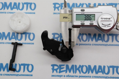 Ремкомплект личинки замка двери BMW (перед. прав.) 772366