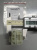 Направляющий держатель (каретка) стеклоподъёмника Volkswagen Transporter T5/Т6 770154