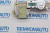 Держатель стекла (лопатка) стеклоподъёмника Toyota Auris 2006-2012 771167