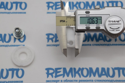 Обводной ролик стеклоподъёмника (комплект) 771143