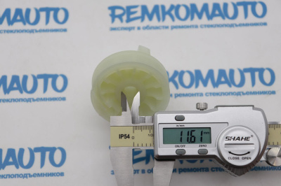 Ролик стеклоподъёмника (катушка стеклоподъемника) 770927