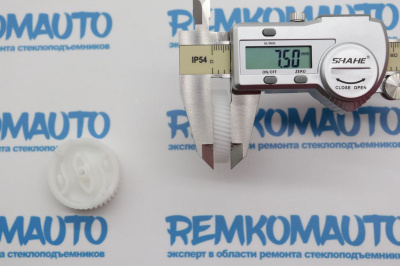 Комплект шестерен замка двери BMW (2 шт.) (перед. лев.) 771513