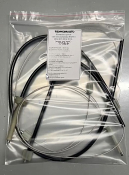 Комплект тросов стеклоподъёмника BMW 8 (G16) 2018- (перед. лев./прав.) 777519