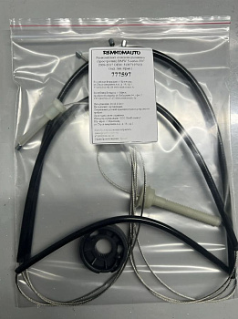 Ремкомплект ст-ка (трос+ролик) BMW 5-series F07 2009-2017 ОЕМ: 51357197923 (зад. лев./прав.) 777597