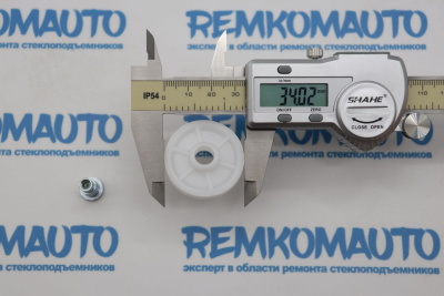 Обводной ролик стеклоподъёмника с клепкой 771334