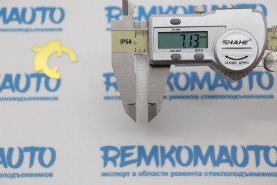 Шестерня электромотора стеклоочистителя заднего стекла Land Rover Range Rover 772198