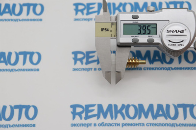 Шестерня зеркала Volkswagen Amarok/Transporter T7/Ford Transit/Toyota Hilux 772734