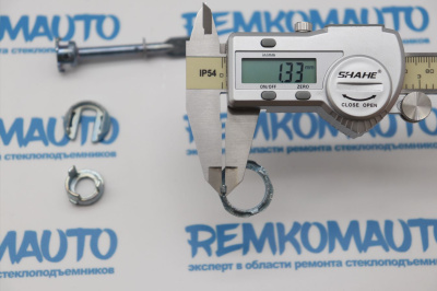 Ремкомплект личинки замка двери Volkswagen Polo 770266