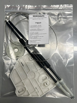 Ремкомплект стеклоподъемника Audi A6 C6 (зад. лев.) 770315