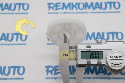 Шестерня электромотора стеклоочистителя заднего стекла Land Rover Range Rover 772198