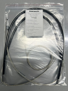 Комплект тросов ст-ка Changan UNI-K I (2020-2024) ОЕМ: 6104100-CR01 (перед. лев./прав.) 777538