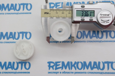 Комплект шестерен замка двери BMW (2 шт.) (перед. лев.) 771513