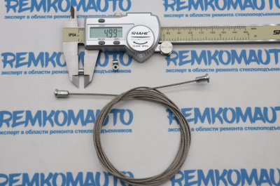 Универсальный ремкомплект троса стеклоподъёмника "Сделай сам №1" для двух тросов без оплёток 999011