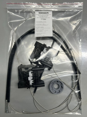 Ремкомплект ст-ка Land Rover Range Rover (L405) 4 пок. 2012-2017 ОЕM: CK5223201AJ (перед.лев) 777553