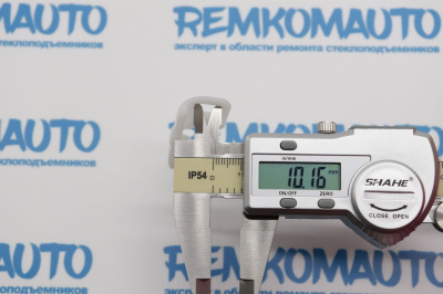 Фиксатор стекла стеклоподъёмника 771345 Фиксатор стекла стеклоподъёмника 771345