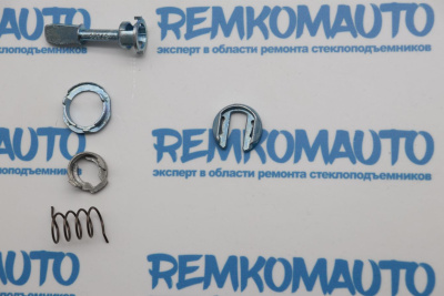 Ремкомплект личинки замка двери Audi A6 C5/Volkswagen Polo/Golf/Skoda Octavia 770269