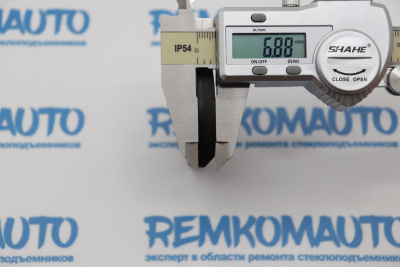 Фиксатор крепления бокового зеркала двери Volkswagen Transporter T5/T6 правый 772099