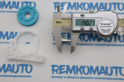 Обводной ролик стеклоподъемника (комплект) 770936