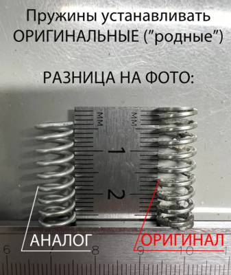 Комплект тросов стеклоподъёмника Hyundai i30 2007-2011 ОЕМ: 82480-2R000 (перед. лев./прав.) 777474