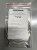 Комплект тросов стеклоподъёмника Opel Meriva A/Citroen C3 2002-2009 (перед. лев./прав.) 770788 Комплект тросов стеклоподъёмника Opel Meriva A/Citroen C3 2002-2009 (перед. лев./прав.) 770788