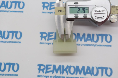 Держатель стекла (лопатка) стеклоподъёмника 771339