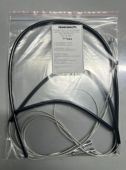 Комплект тросов стеклоподъёмника Land Rover Discovery 5 2016- ОЕМ: HY3227001AA (зад.лев/прав) 777644