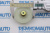 Шестерня люка крыши Mercedes Benz C-Klasse W203/W204/W205 772658