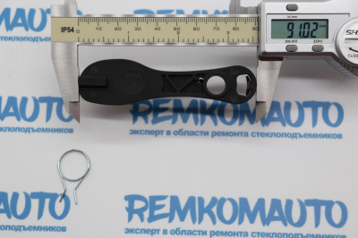 Фиксатор замка двери Volkswagen Transporter 771343