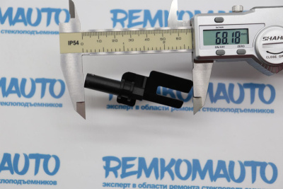 Фиксатор троса открывания двери 771459