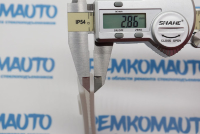 Фиксатор стекла стеклоподъёмника Toyota 771168