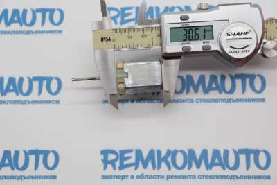 Моторчик (двигатель) центрального замка передней левой двери 772735 Моторчик (двигатель) центрального замка передней левой двери 772735