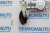 Фиксатор подлокотника Volkswagen Passat/Polo/Skoda Octavia 770072