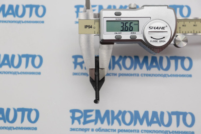 Фиксатор замка багажника Fiat Doblo 770892